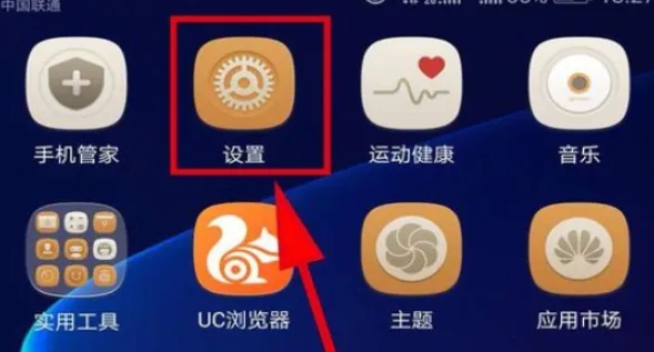 么投屏电视教程截图1