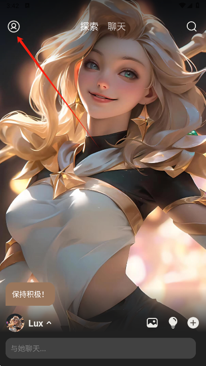 Whispryai