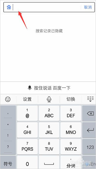 百度