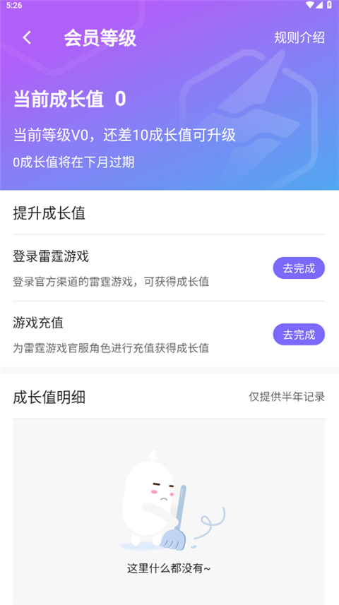怎么领取礼包2