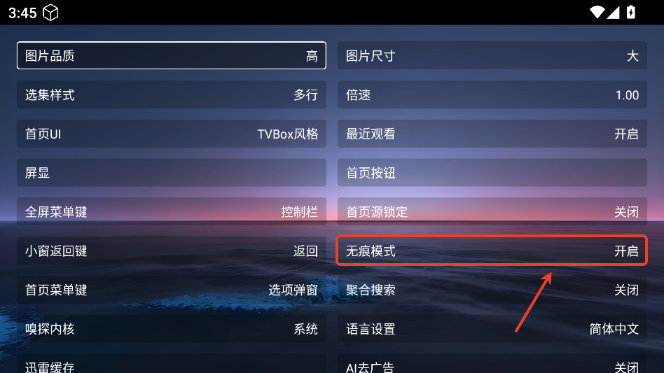 极k影视