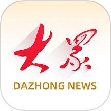 大众新闻app下载