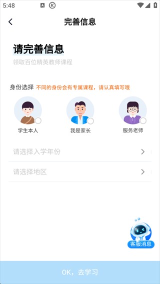 简单一百