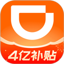 滴滴快车司机端最新版下载