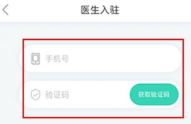 牙套之家