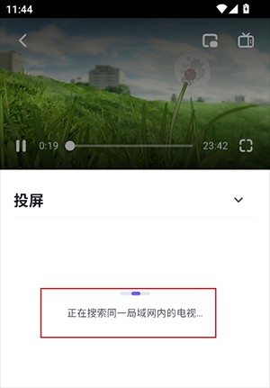 牛番OxFun
