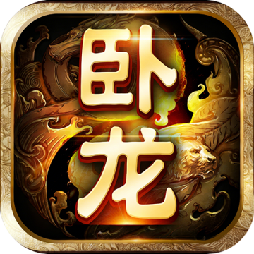 卧龙吟手机版九游版