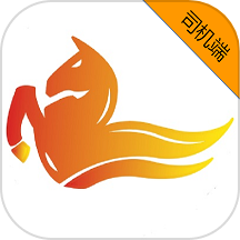 飞马出行司机端app官方版