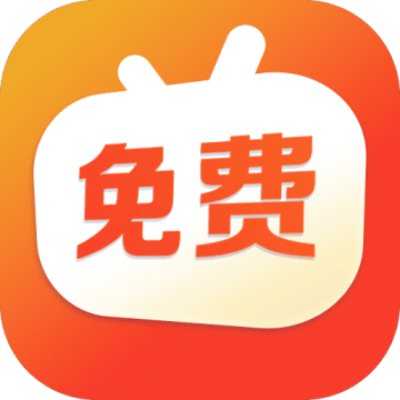 免费短剧之家v3.3.30