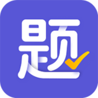 题有有app安卓版下载