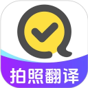 快对作业app官方正版下载