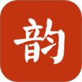 诗词集韵app下载安装