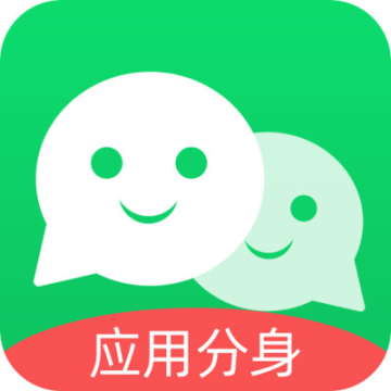 微分身版下载安卓版免费