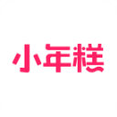 小年糕官方版下载