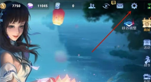 使用方法截图1
