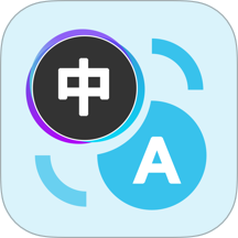 DeePAI随时翻译宝app官方版下载