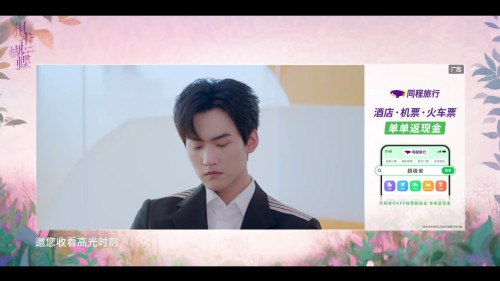 胡萝卜影视