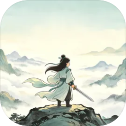 古荒证道破解版