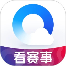 QQ浏览器精简版