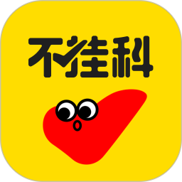 百度文库大学生版app官方下载