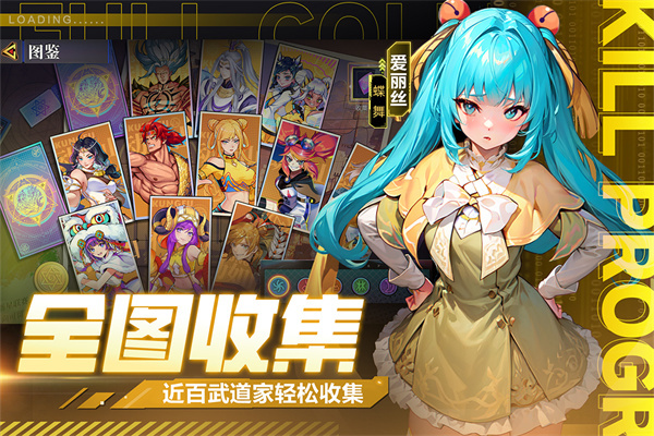 猎码计划内部号 第1张图片