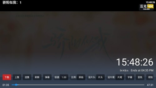 火焰TV4K版免费追剧app最新下载-火焰TV电视盒子软件免口令版安卓下载