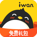 腾讯爱玩官网最新版下载