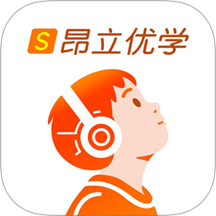 昂立优学学生端app官方版下载