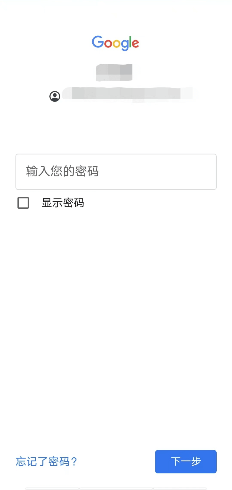 ourplay