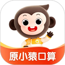小猿AI官方版下载