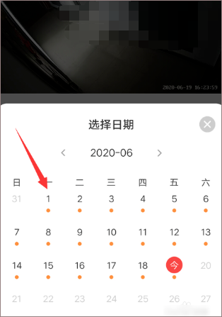 萤石云视频tv版