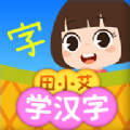 萬家影院官方版下載