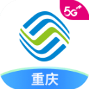 重庆移动官网下载