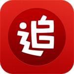 追书神器免费官方版