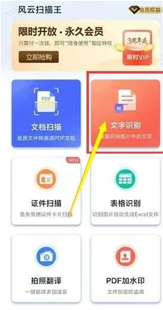 使用方法1