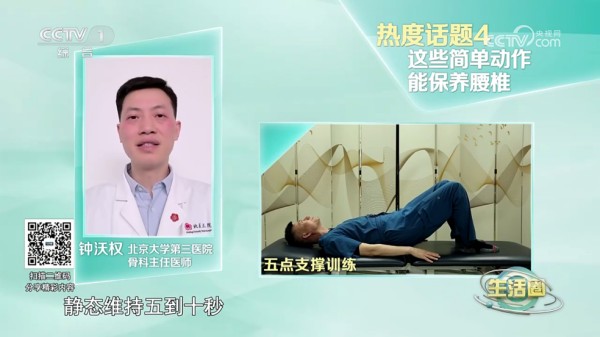 中国广电TV(广电电视)