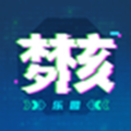 梦核乐园软件下载