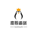 南熙画质助手120帧