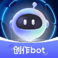 创作bot官方版下载