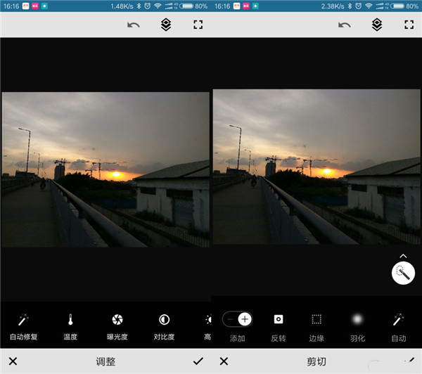 adobe photoshop mix