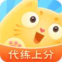 代练猫打手版app官方下载