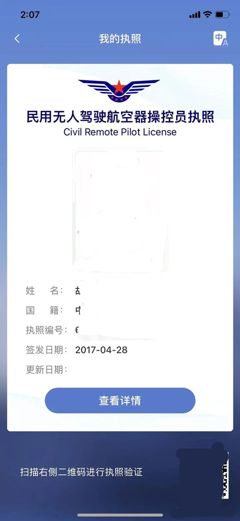 怎么用？8
