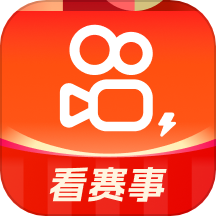 快手极速版直播爆金币版