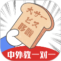 哆啦日语在线app官方版下载