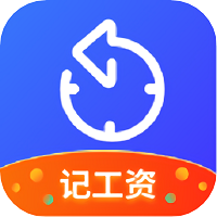小优记加班官方版