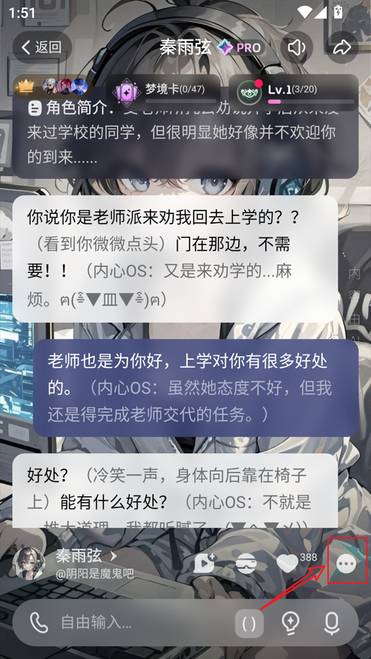 HObby app