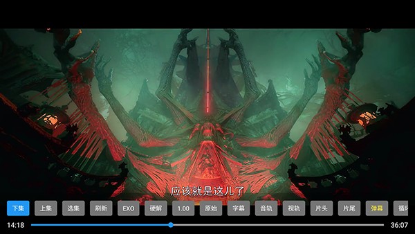 金马影视TV版安装包下载最新版-金马影视TV版apk下载电视盒子版v3.6.0