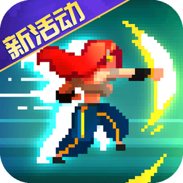 战魂铭人MOD作弊菜单版