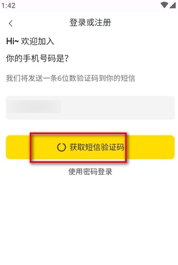 白日梦ai