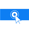 小奕连点器app官方下载
